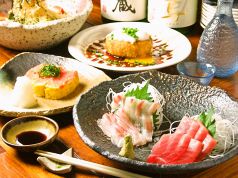 胡床 あぐら 創作料理の写真