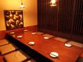 厚木・相模原・大和・海老名　ABURIDINING 魚炭の雰囲気