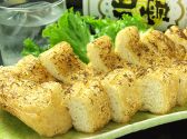 佐渡蔵 さぁ どうぞのおすすめ料理2