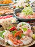 魚民 鶯谷南口駅前店のおすすめポイント3