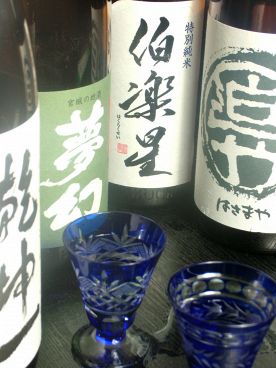 自遊庵 ねぎぼうずの雰囲気1