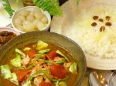 カレーダイニング トゥリーズ