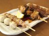 小島 焼き鳥のおすすめポイント1