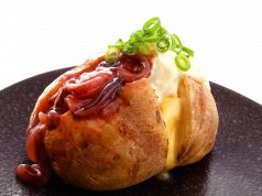 料理メニュー写真&nbsp;じゃがから・チェリートマトの塩麹和