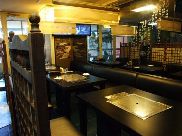 韓国家庭料理 焼肉 山海野村 さんかいのむら 錦店の雰囲気1