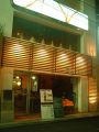 バタフライ BUTTERFLY 茶屋町店の雰囲気1