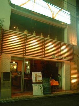 バタフライ BUTTERFLY 茶屋町店の雰囲気1