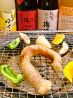 天 焼肉牛ホルモンのおすすめポイント1