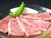 大成食道 池袋店のおすすめ料理サブ1