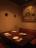 陳麻婆豆腐 赤坂店 中国名菜のおすすめポイント3