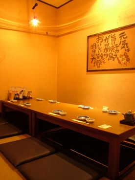 竹乃屋 東区 八田の雰囲気1