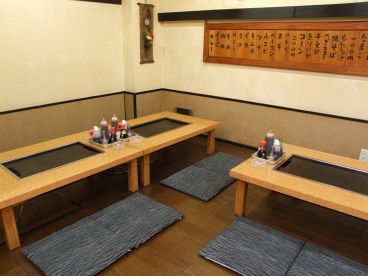 しょう吉 谷田町1の雰囲気1