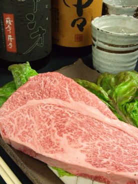 中尾 福島 焼肉 ホルモンのおすすめ料理1