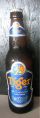 タイガービール(シンガポール)
