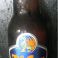 タイガービール(シンガポール)
