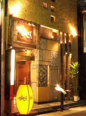 てんごく 名駅店の雰囲気1