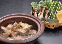 料理メニュー写真&nbsp;丹波鶏と根野菜のスープ煮