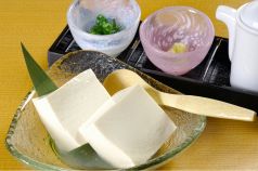 料理メニュー写真&nbsp;自家製コラーゲンたっぷり豆腐