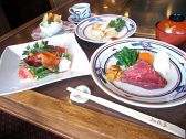 知喜多 横浜西口店のおすすめ料理3
