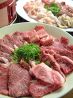 岩崎塾 心斎橋店のおすすめポイント1