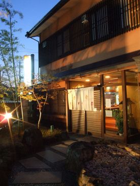 魚彩炭火ダイニング 一志の雰囲気1