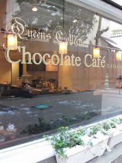 Queen's Collection Chocolate カフェの写真