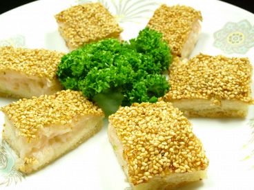 生香園 せいこうえん 千葉駅ビル店のおすすめ料理1