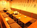 あかり 伏見店の雰囲気1