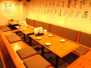 あかり 伏見店の雰囲気1