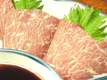 地酒処 巣窟のおすすめ料理1