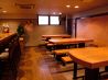 和せせらぎ 居酒屋のおすすめポイント1