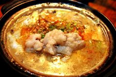 もつ煮込み炊き餃子