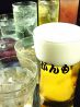がんものおすすめポイント1
