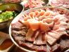 牛角 大森2号店のおすすめポイント2