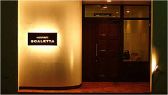 リストランテ スカレッタ RISTORANTE SCALETTAの雰囲気3