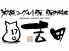 沖縄 吉田のロゴ