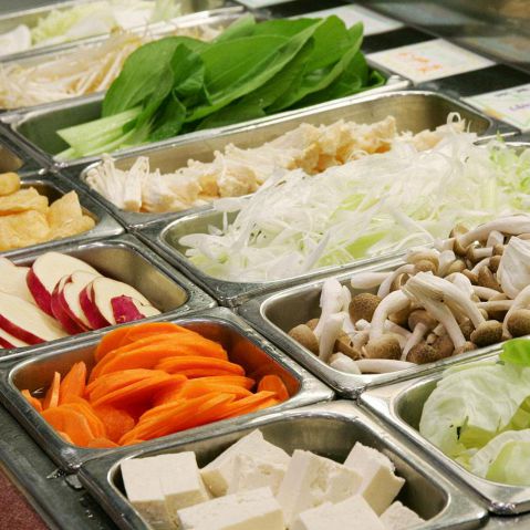 しゃぶしゃぶ牛太 京王府中SC店>