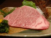 神源 神戸三宮店のおすすめ料理2
