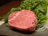神源 神戸三宮店のおすすめ料理3