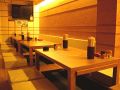 兵庫　松屋 元町本店の雰囲気