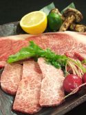 すずまさ屋のおすすめ料理3