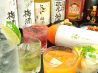 美食楽暮 みくらす 居酒屋のおすすめポイント2