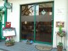 ティーハウス TEA HOUSE ローズマリーの写真