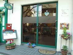 ティーハウス TEA HOUSE ローズマリーの写真