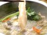 ふぐ政 広島本店のおすすめポイント2