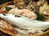 風 和彩 ダイニング Diningのおすすめポイント1