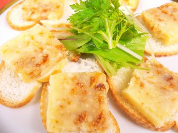 にんにん 堺東店のおすすめ料理1