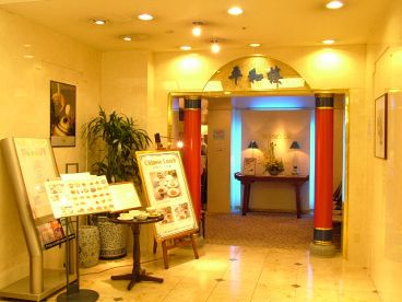 平和楼 ソラリアプラザ店の雰囲気メイン