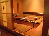 和楽 ワラク Waraku 長岡店の雰囲気3