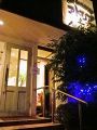 アドリア カフェ レストランの雰囲気1
